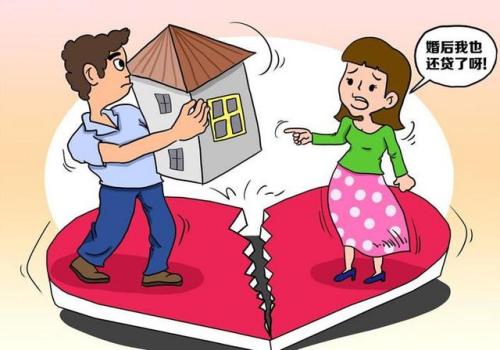 厦门市侦探公司：婚前财产一个人怎么界定的